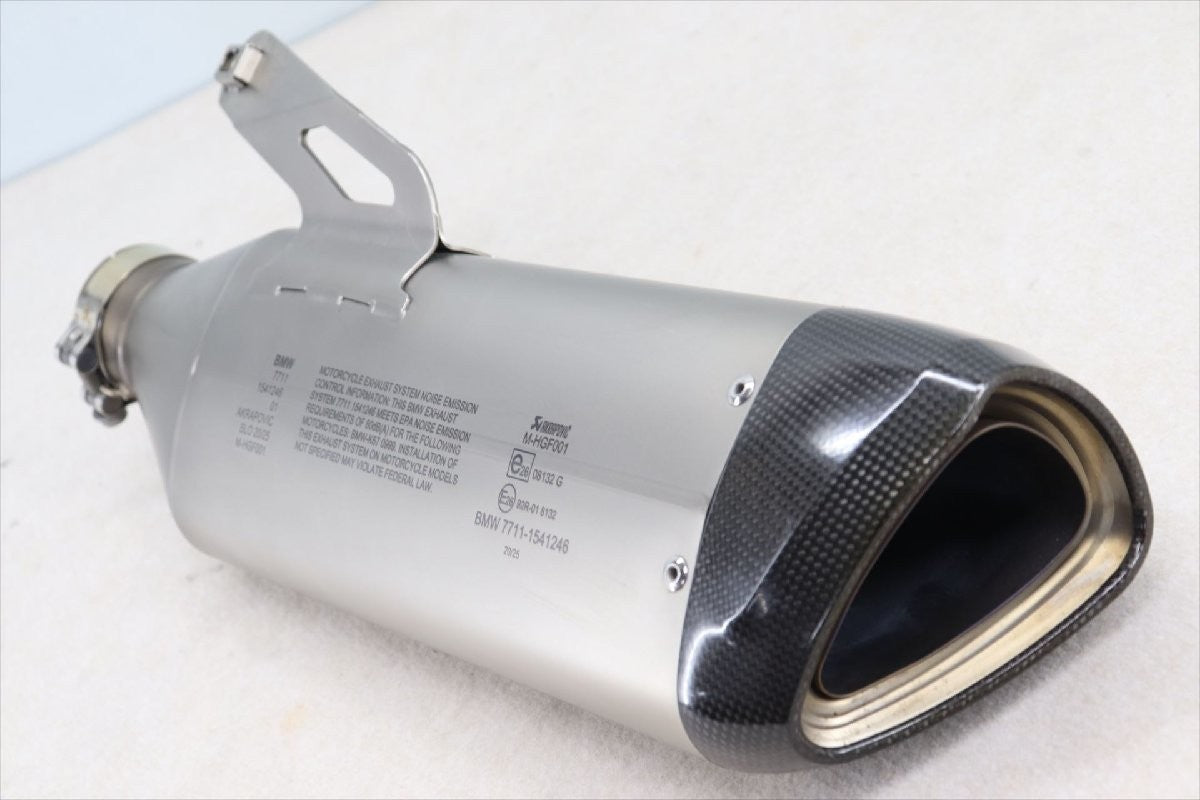 Akrapovic Slip-On Exhaust Muffler for BMW S1000RR 2019-2022