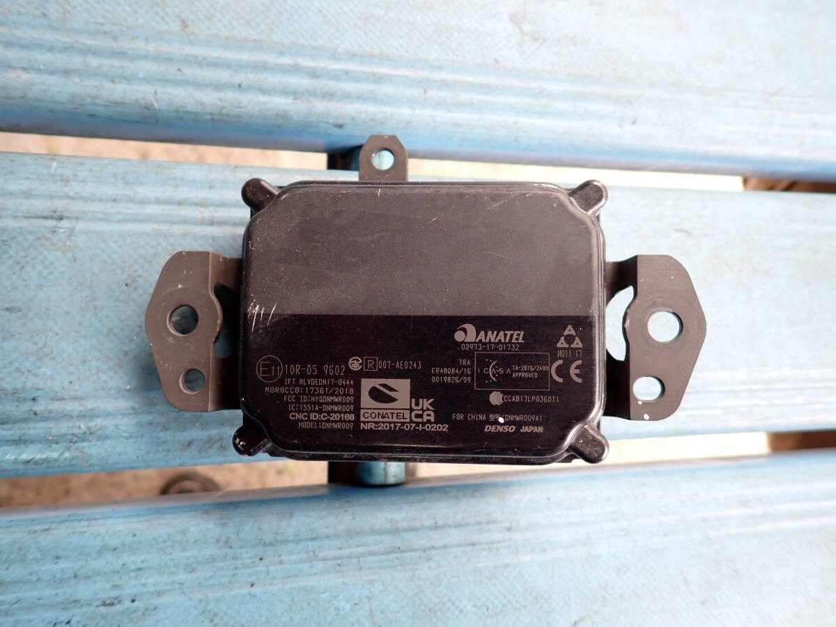 Toyota Lexus 2019-2024 Cruise Control Radar Distance Sensor 88210-33120 OEM JDM