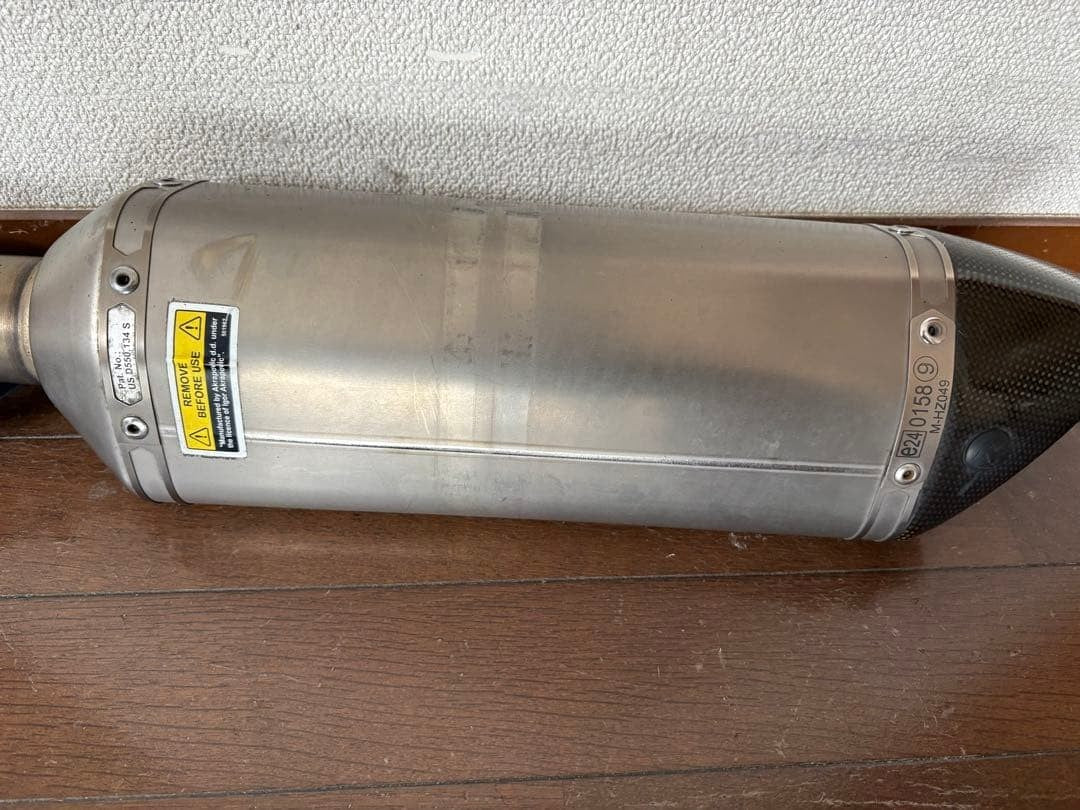 Akrapovic Titanium Slip-On Exhaust Muffler for Kawasaki Versys 1000 2012-2018