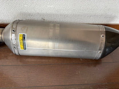 Akrapovic Titanium Slip-On Exhaust Muffler for Kawasaki Versys 1000 2012-2018