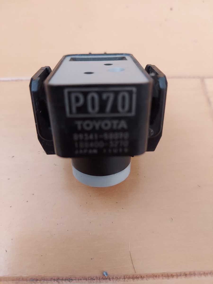 Toyota Front Bumper corner Park Sensor 89341-58070-A0 Ultrasonic sensor Genuine