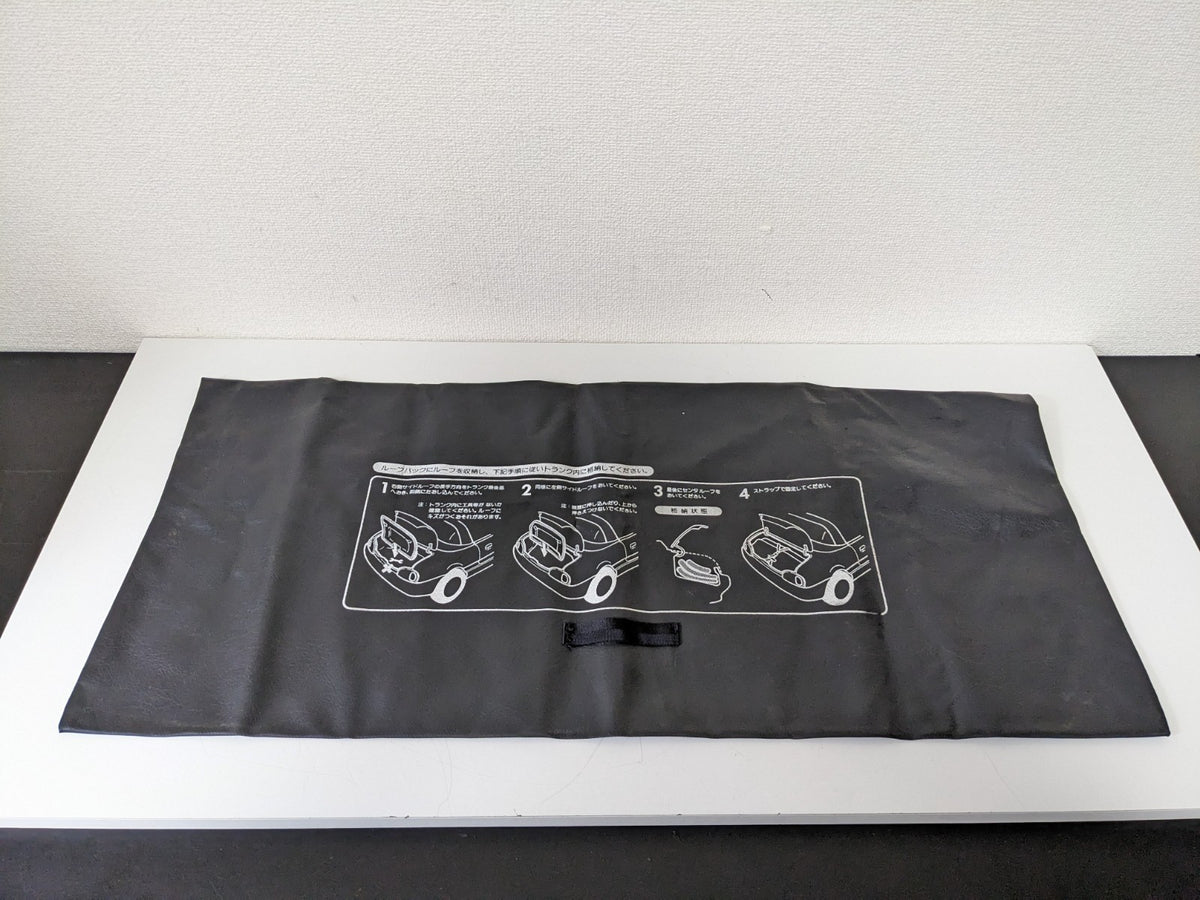 Suzuki Cappuccino EA11R EA21R 1991-1998 The Bags for Roof Panel Cover OEM JDM