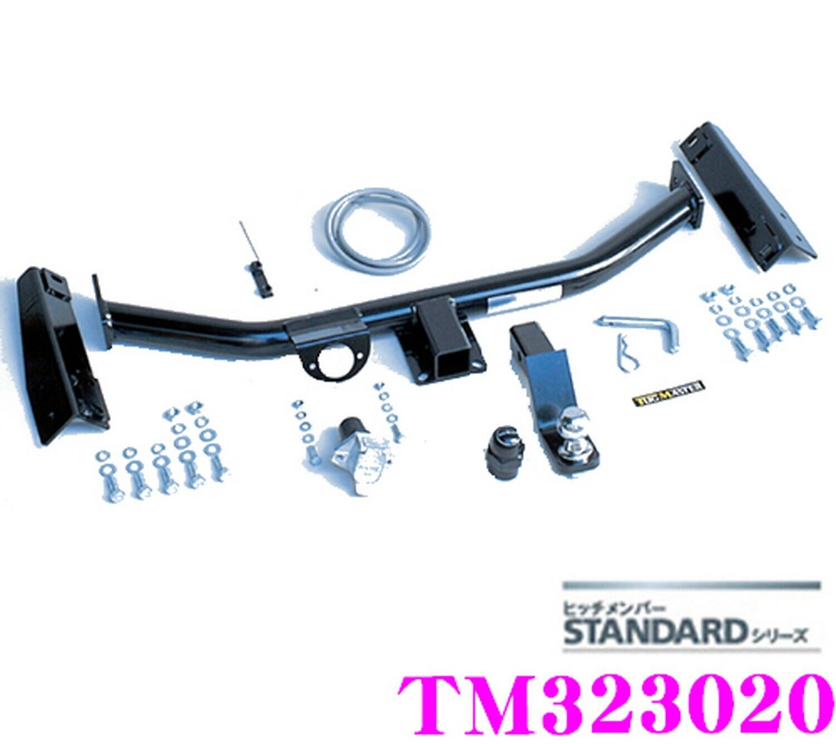 SUNTREX TM323020 Tag Master STANDARD Hitch Member HONDA ACTY TRUCK HA6/HA7/HA9