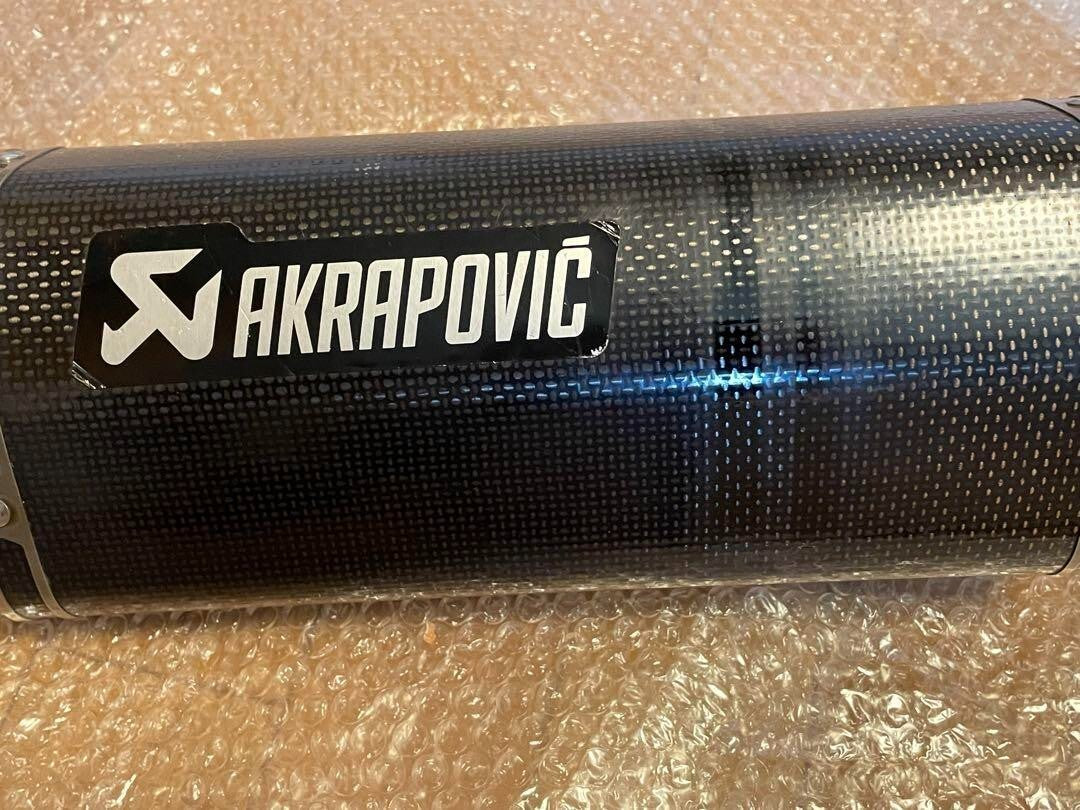 AKRAPOVIC Slip-on Muffler for Kawasaki ZX-6R ZX6R 09-