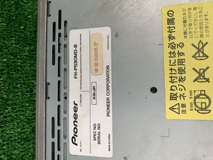 Pioneer Carrozzeria FH-P530MD-B 2DIN Main Unit CD MD Deck