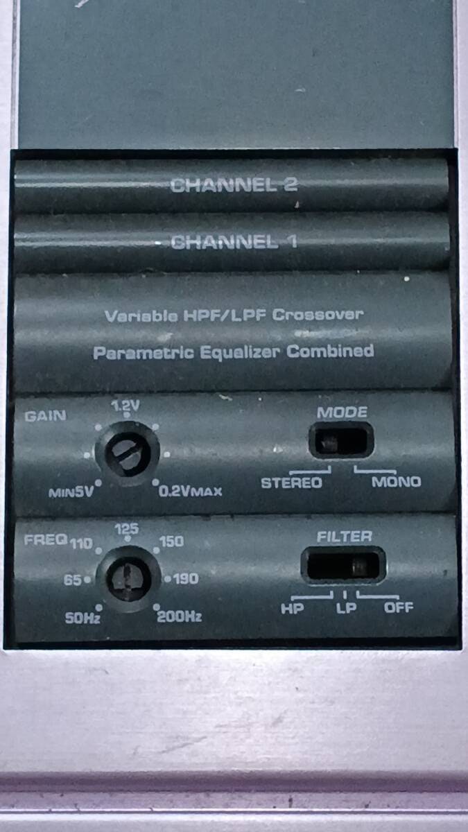 Clarion ADDZEST APA4200G 4-Channel Car Audio Power Amplifier