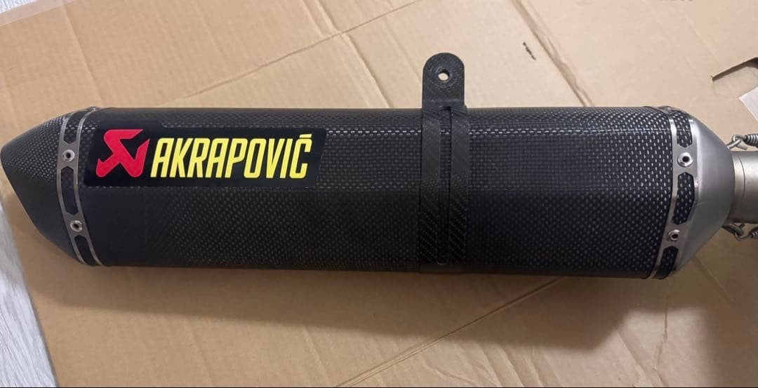 Akrapovic Carbon Slip-On Exhaust Muffler for Yamaha YZF-R6 RJ05 RJ06 RJ09