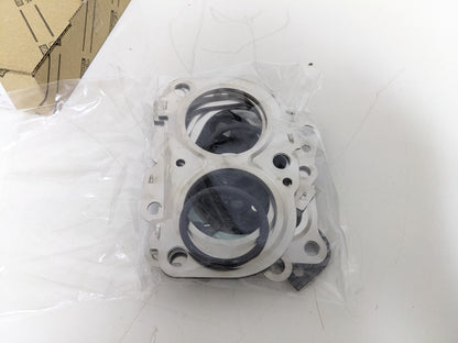04175-46021 TOYOTA Genuine SUPRA JZA80 MK4 ARISTO JZS16# Turbocharger Gasket Kit