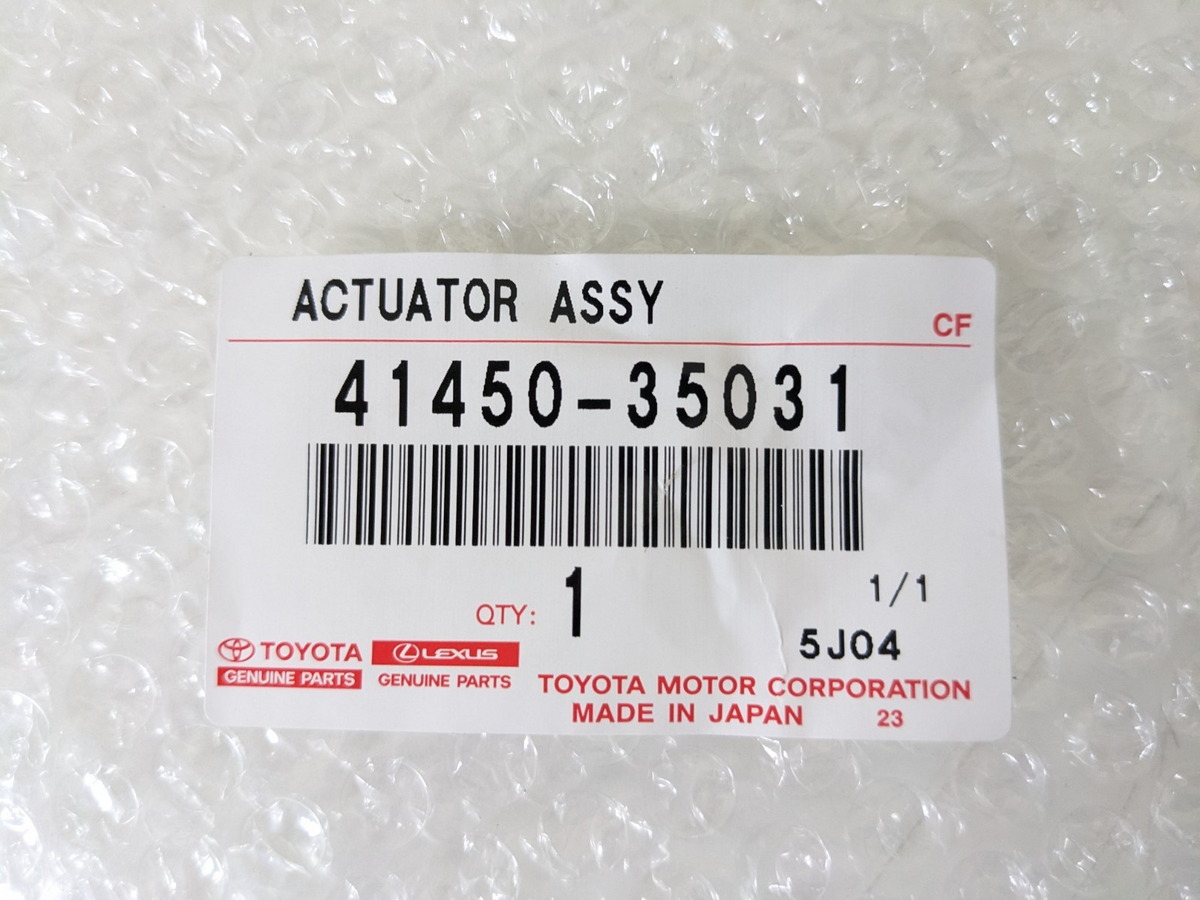 41450-35031 TOYOTA Genuine FJ CRUISER Differential Lock Actuator NEW Japan
