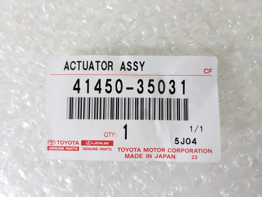 41450-35031 TOYOTA Genuine FJ CRUISER Differential Lock Actuator NEW Japan