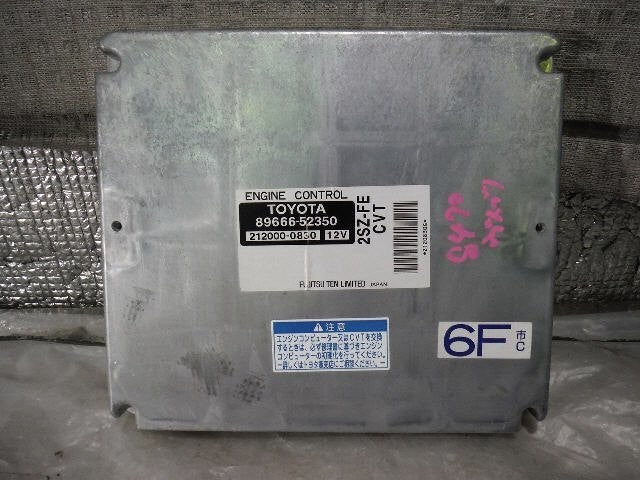 Toyota YARIS Vitz SCP13 2SZ-FE Engine Computer ECU 89666-52350 OEM JDM