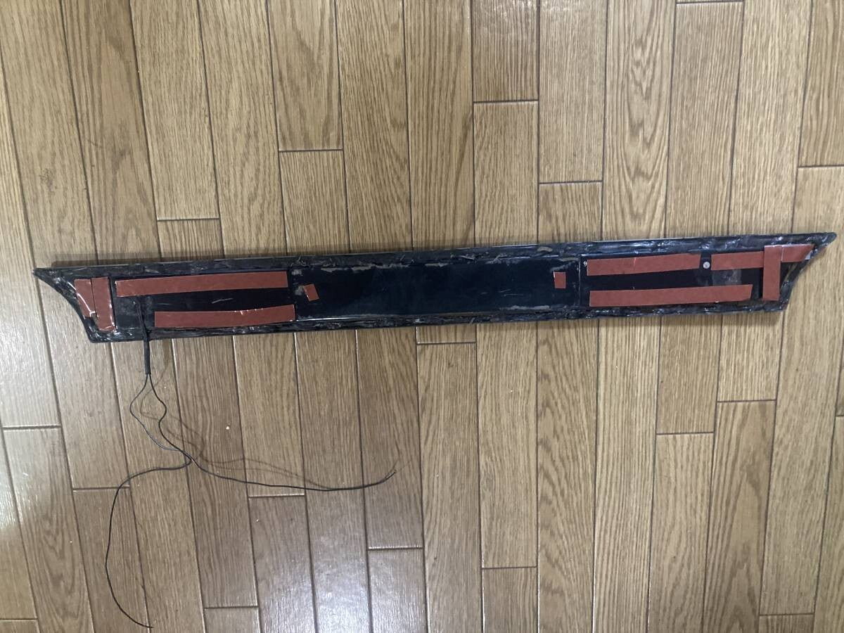 Nissan Genuine Option R32 Skyline Rear Finisher Garnish