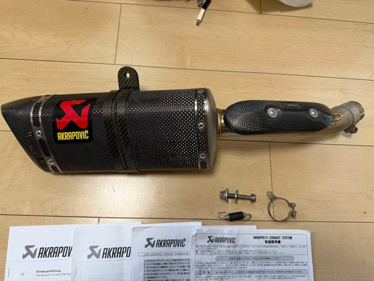 Akrapovic Carbon Muffler Exhaust for Honda CB250R CB300R 2018-2020