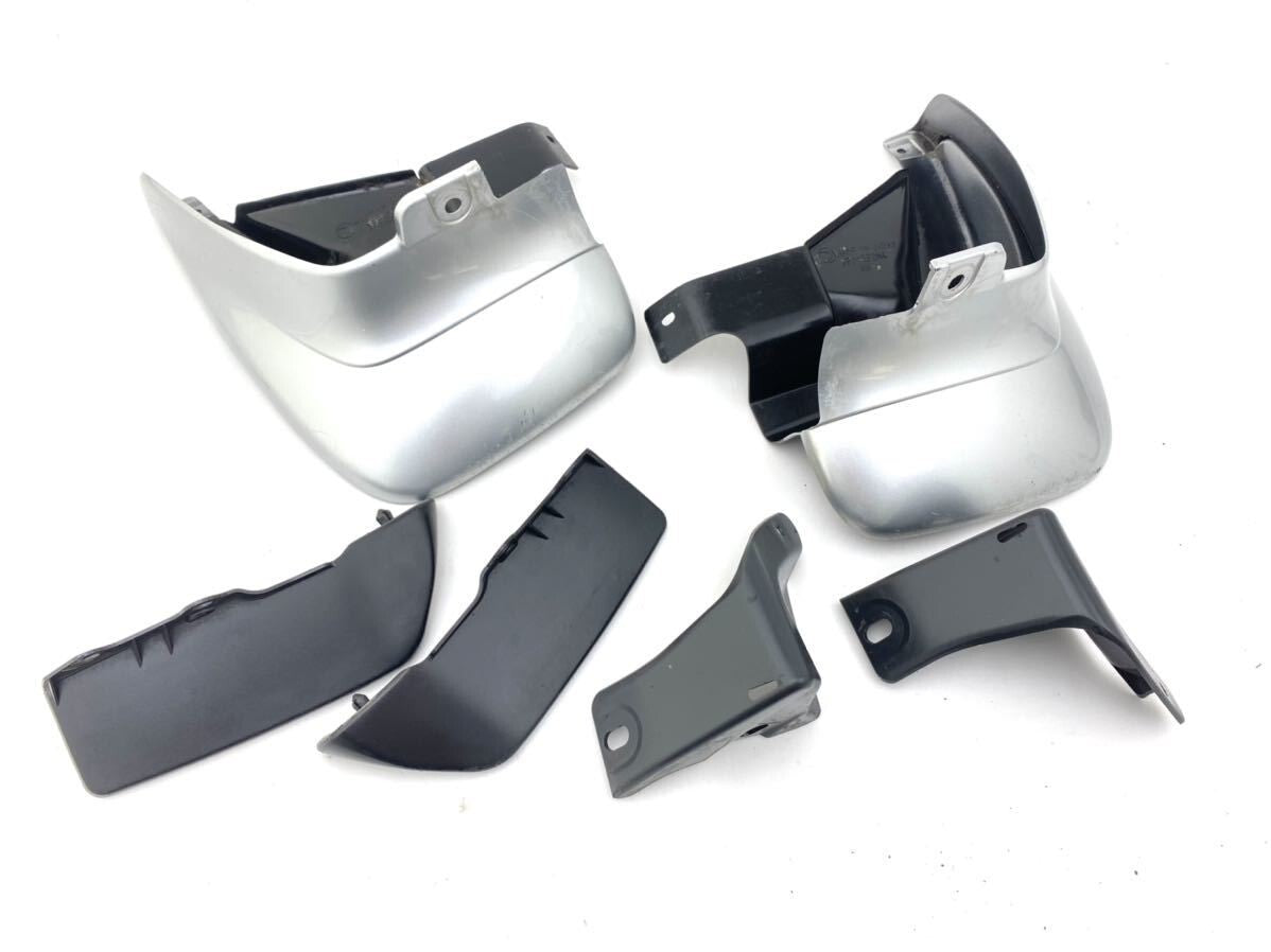 Subaru SG5 Forester Rear Mudguard Splash Guard