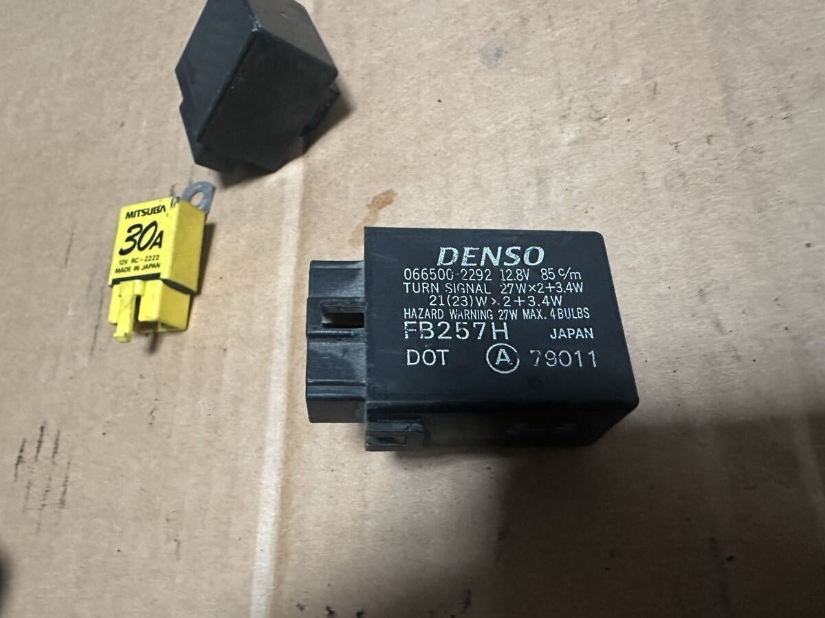 Yamaha V-MAX VMAX 1200 1985–2007 V-Boost Control Unit Genuine OEM