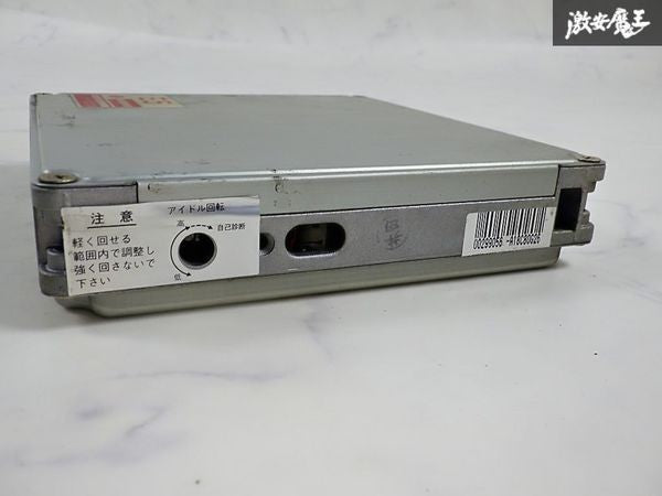 Nissan Silvia S13 180SX 1991-1993 ECU ENGINE COMPUTER SR20DET 23710-50F05 OEM