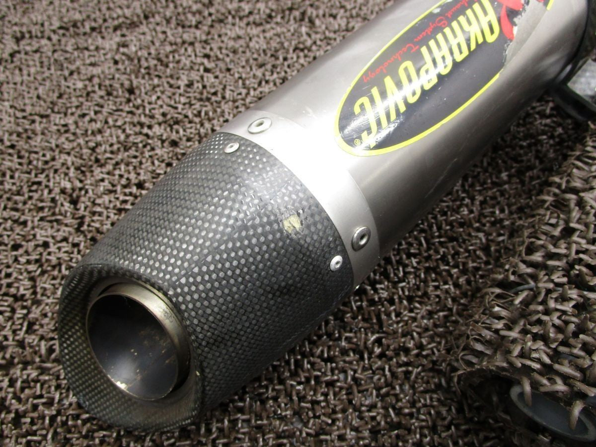 Akrapovic Muffler for Yamaha YZF-R1