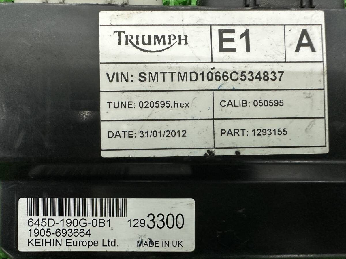 Triumph Daytona 675R 2011-2016 ECU Engine Control Unit Genuine OEM