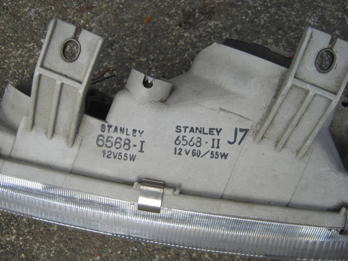 Honda Civic EF2 Sedan Left Halogen Headlight STANLEY 033-6568 OEM 1989-1991