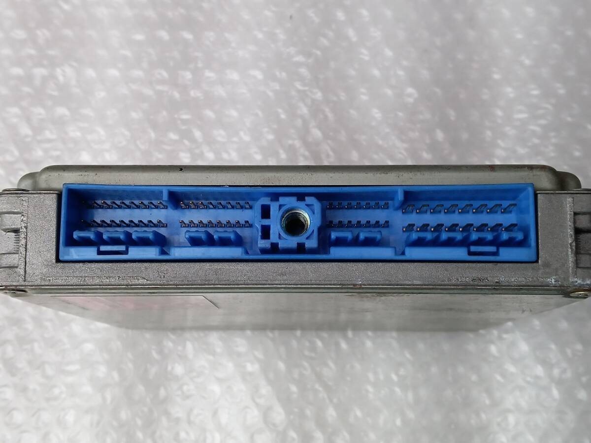 Nissan 240SX Silvia S13 / 180SX 1988-1993 ECU 23710-50F00 Genuine OEM JDM