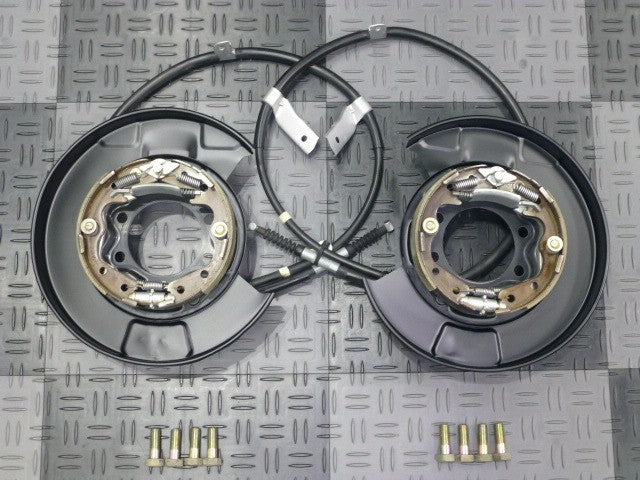 Nissan 300ZX Z32 Silvia Skyline Emergence E-brake Assembly Side Brake Wire JDM