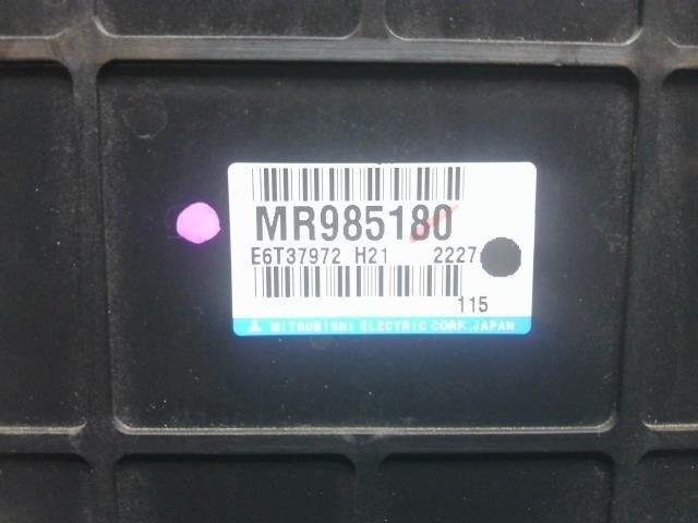 Mitsubishi Lancer Evolution 7 VII CT9A AT Engine Computer ECU MR985180 OEM JDM