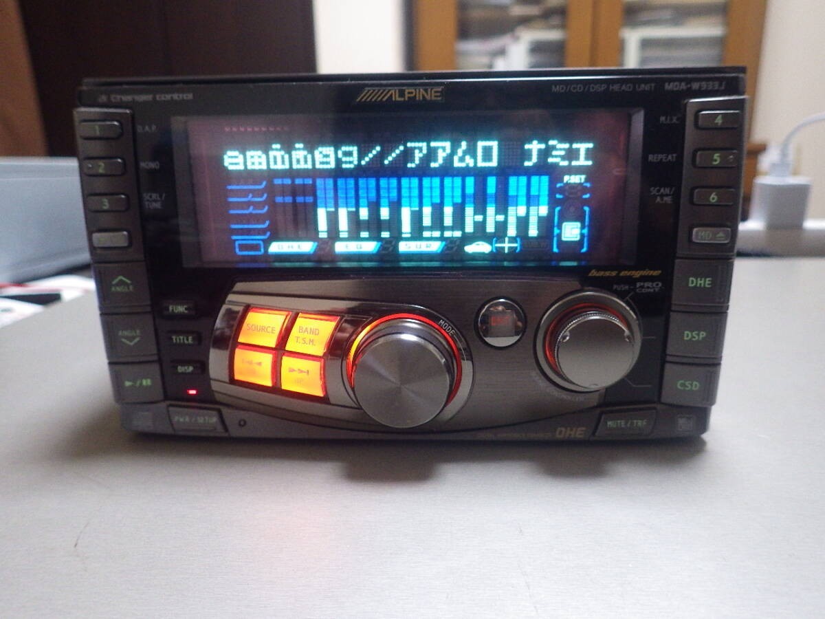 ALPINE MDA-W933J CD MD MiniDisc Player Car Audio JDM