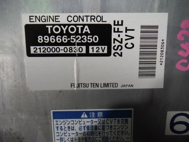 Toyota YARIS Vitz SCP13 2SZ-FE Engine Computer ECU 89666-52350 OEM JDM