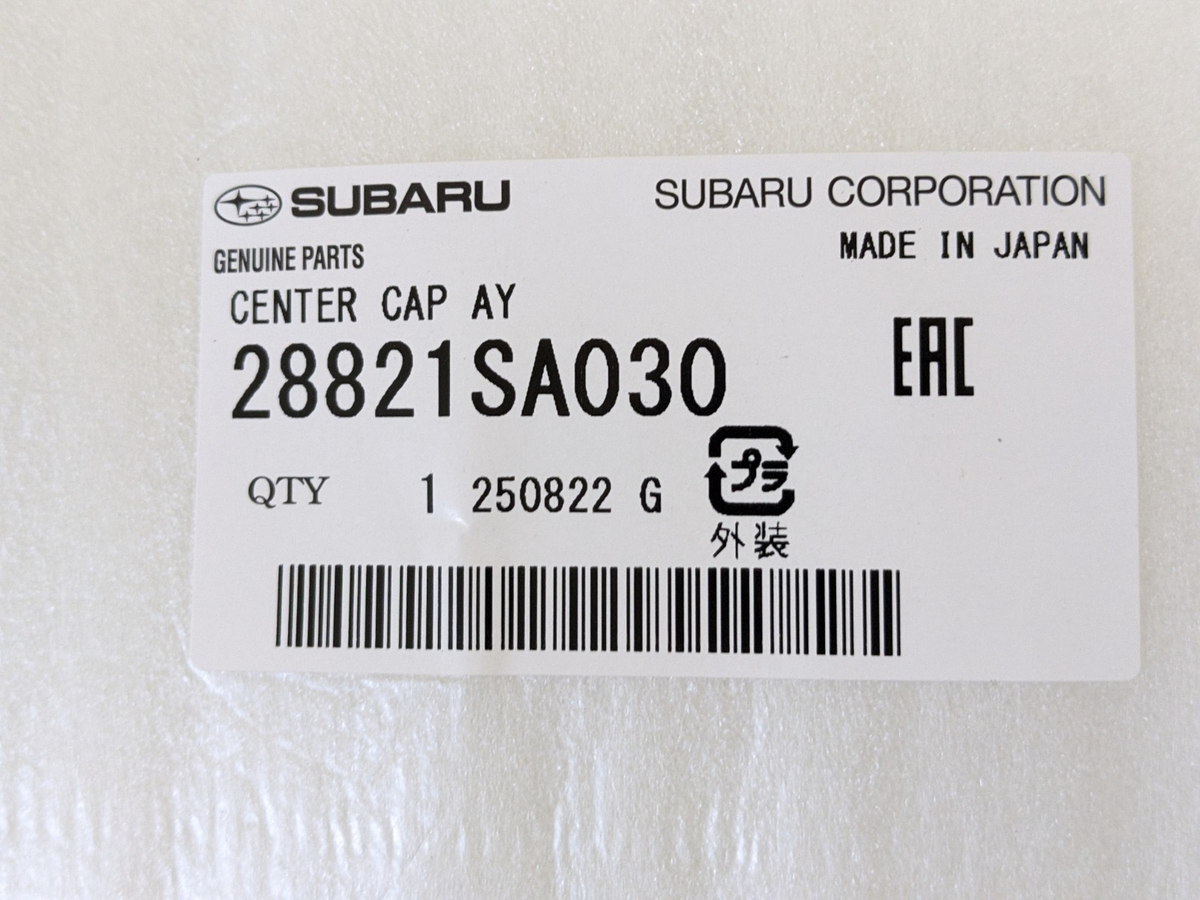 SUBARU Genuine OEM FORESTER SG5 2009-2016 Aluminium Wheel Center Cap 28821SA030