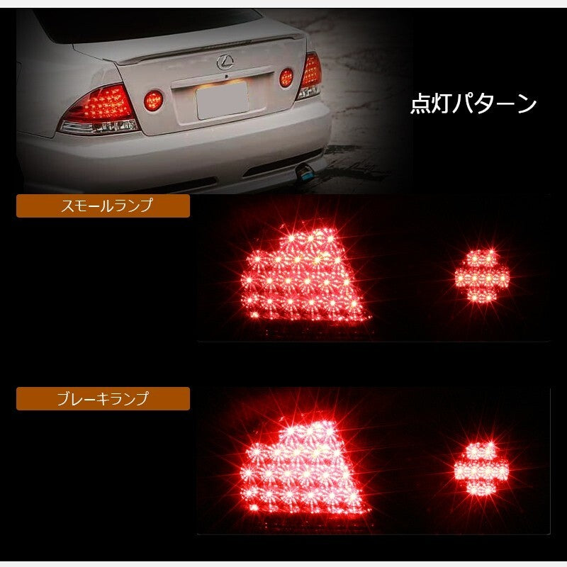 For Toyota Altezza GXE10 SXE10 LED Taillights Clear, All Clear, Full Clear