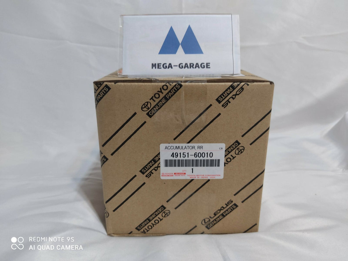 49151-60010 TOYOTA GENUINE LX470 LANDCRUISER 100 SUSPENSION ACCUMULATOR