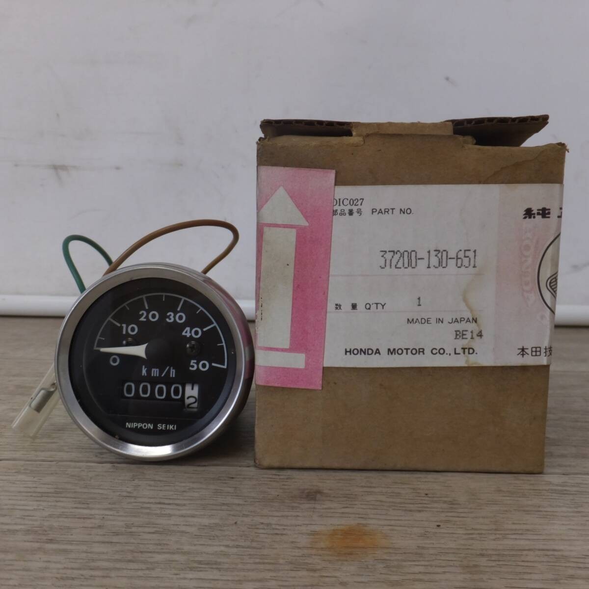 Honda Monkey Z50M 1967-1969 Speedometer Instrument Cluster Genuine OEM