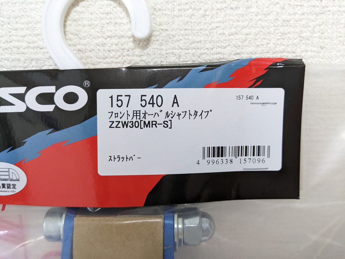 Cusco For Toyota MR-2 Spyder MRS ZZW30 Front & Rear Set Strut Bar Type-OS