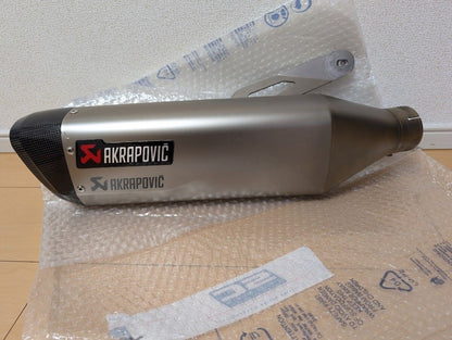 AKRAPOVIC Slip-on Muffler for BMW S1000RR 2020