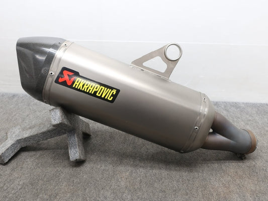 Akrapovic Slip-On Exhaust for BMW R1200GS 2013–2018