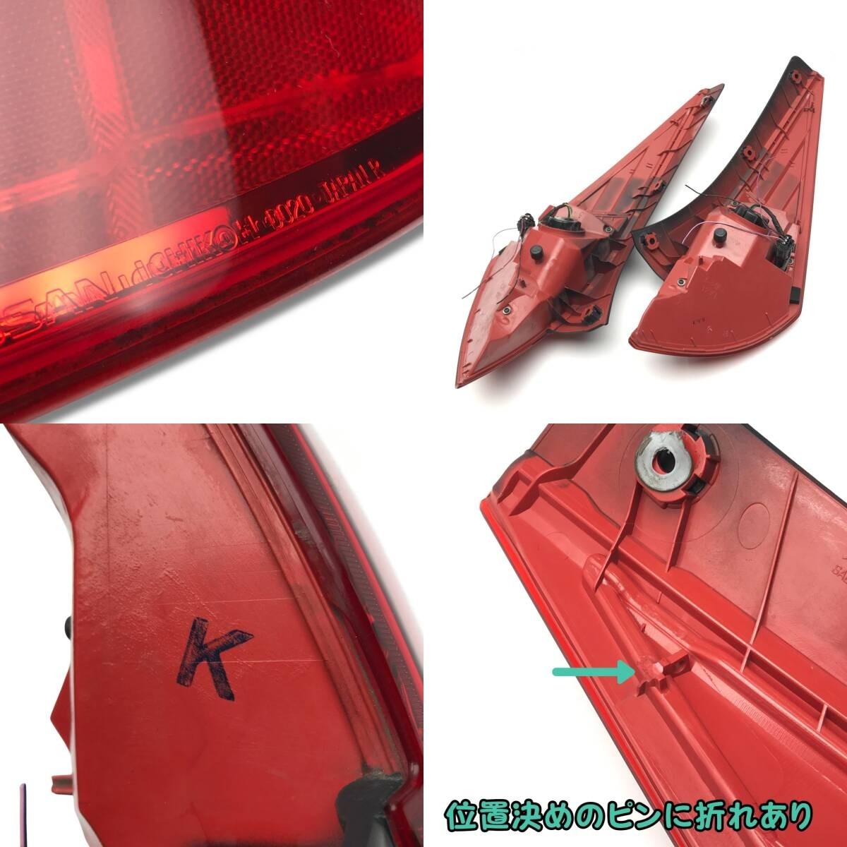 Nissan Z33 Fairlady Z 350Z FULL LED Taillights Tail Lights Lamps Set OEM JDM