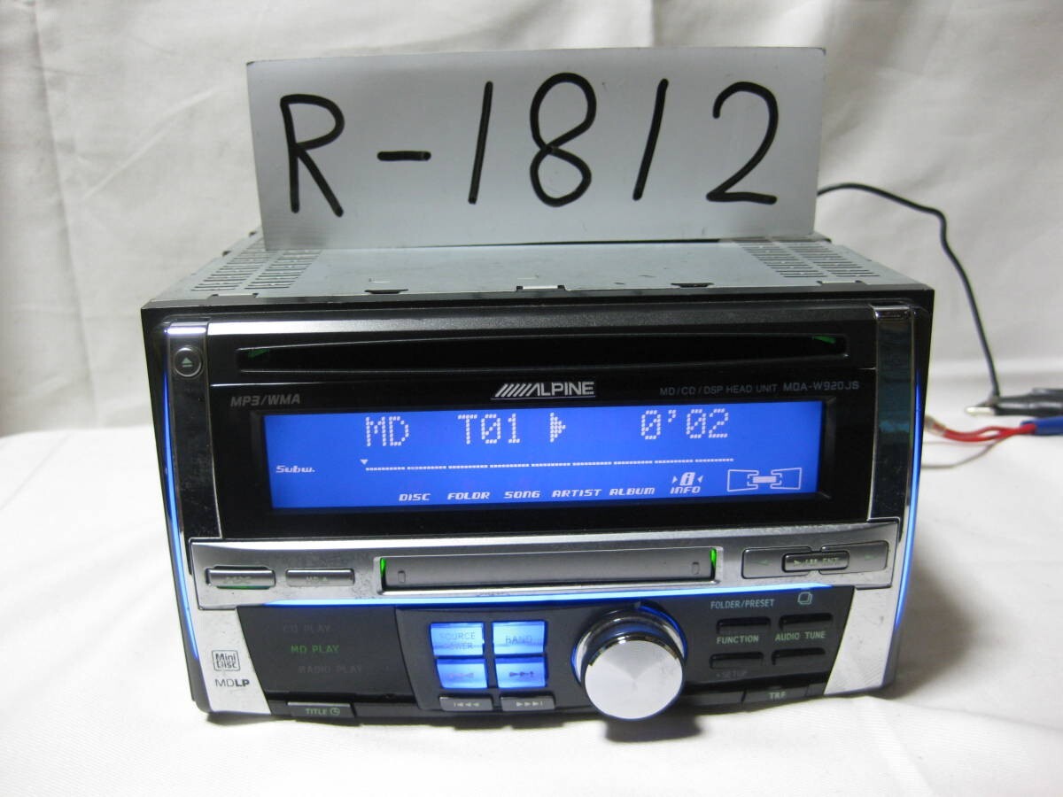 Alpine MDA-W920JS MP3 MDLP 2D Size CD & MD Deck Player
