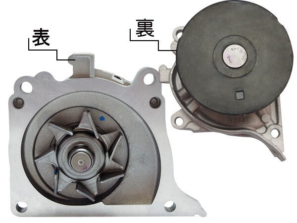 Engine Parts Set of 9 for Honda ACTY HH5 HH6 HA6 HA7