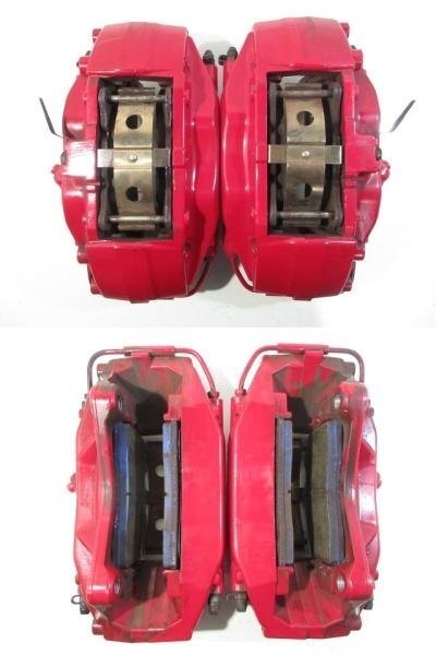 Alfa Romeo Giulietta 940141 2012-2021 Brembo Front Brake Calipers Genuine OEM