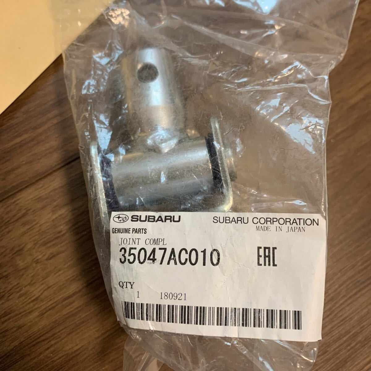 SUBARU GENUINE OEM IMPREZA LEGACY 1996 SHIFTER BUSHING LINKAGE JOINT 35047AC010