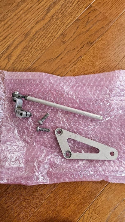 COERCE Rearset Kit for Yamaha XJR400 4HM