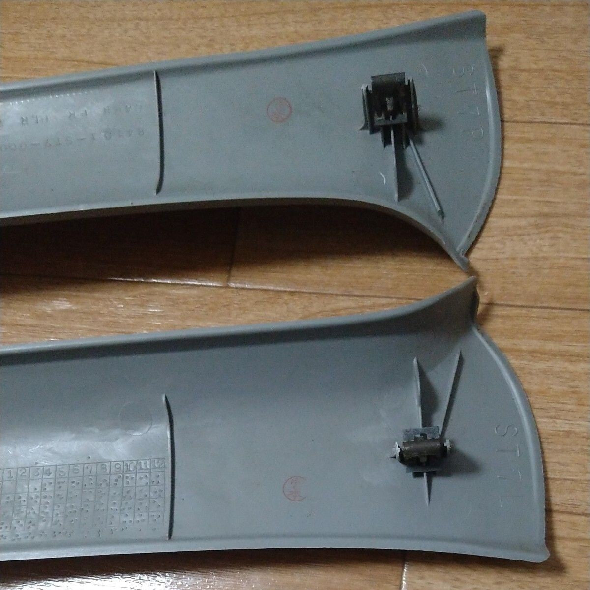 Honda Integra DC2 Front Pillar Cover