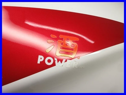 Honda CB1000SF CB1000 Super Four SC30 1992–1998 Fuel Tank OEM JDM