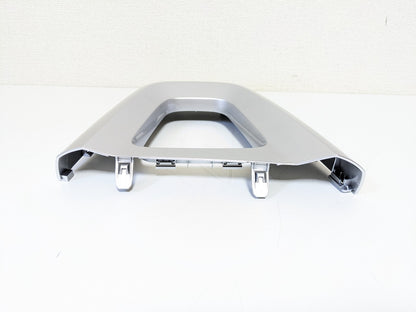 Mazda Genuine Bright silver ND5RC MIATA MX-5 Roadster Seat Back Bezel Cover