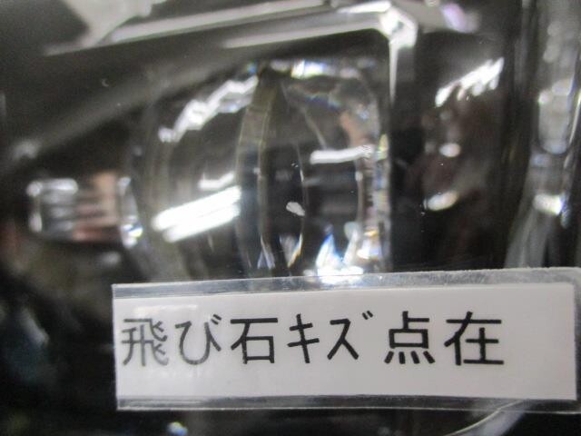 Toyota Prius DLA-ZVW52 Left Headlight 81185-47560