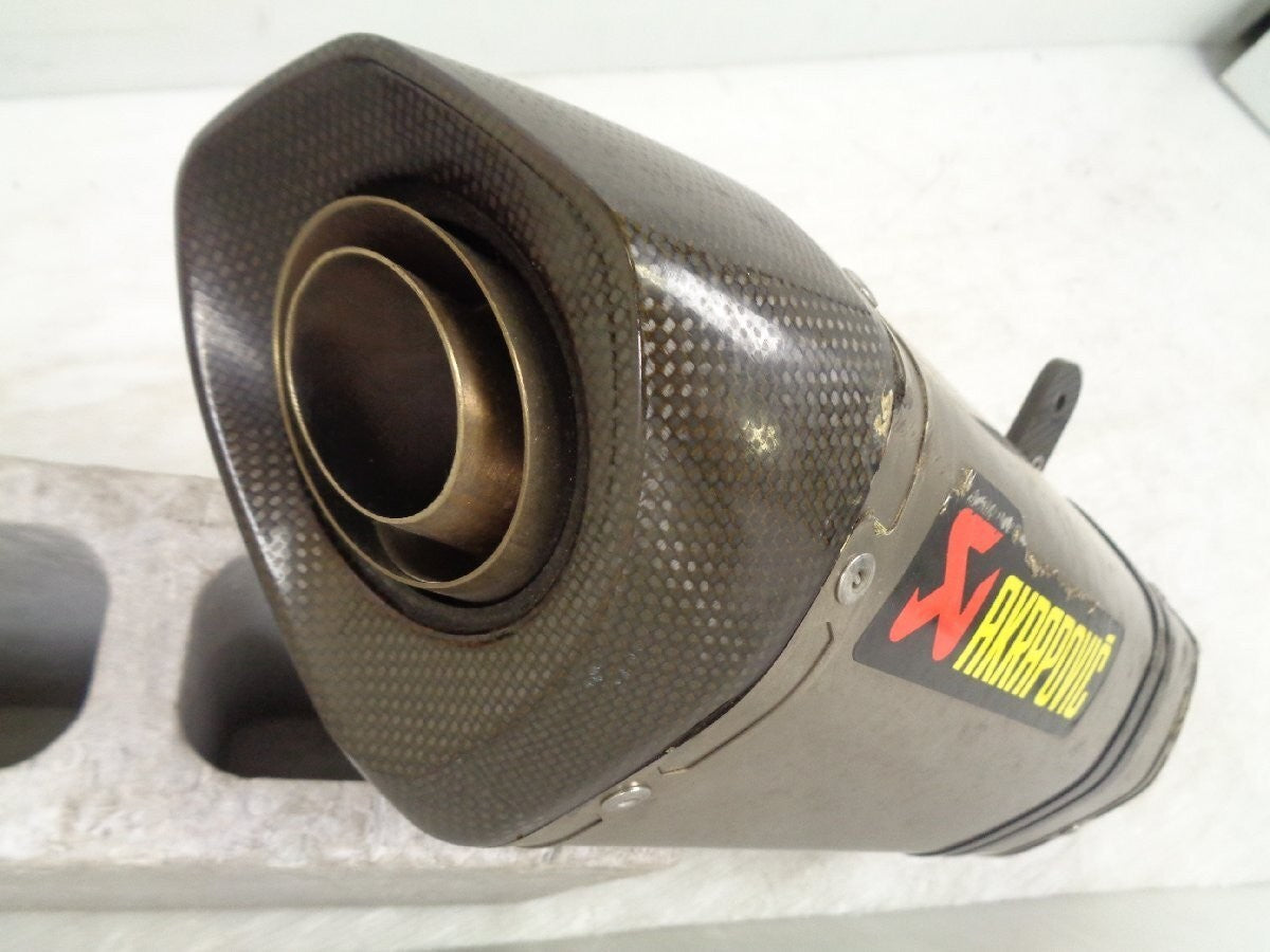Akrapovic Titanium Slip-On Exhaust for Suzuki GSX-R1000R GSX-R1000 2017-2022