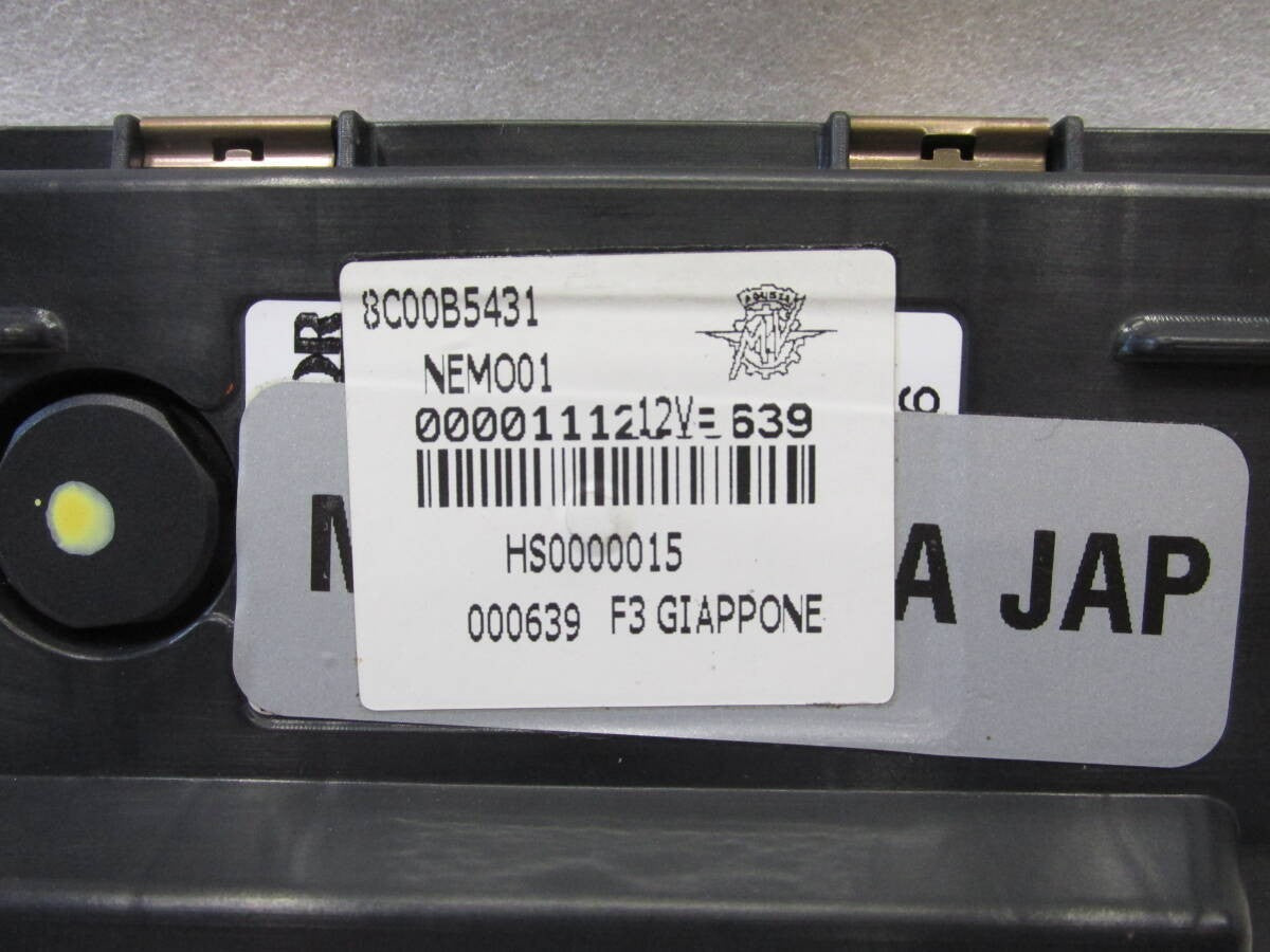 MV Agusta F3 675 2012 Engine Control Module ECU 8C00B5431 OEM Genuine