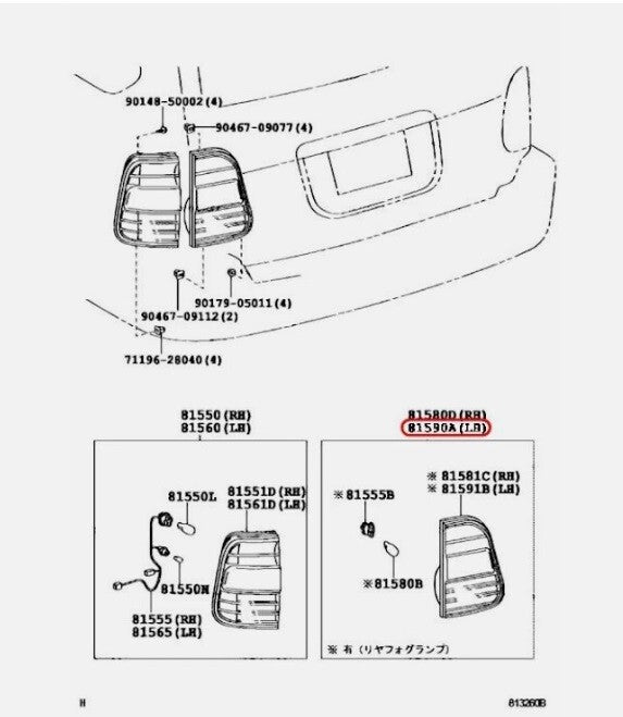 TOYOTA Land Cruiser 100 Series Early Model Tail Light Lamp LH RH Set 81590 81580