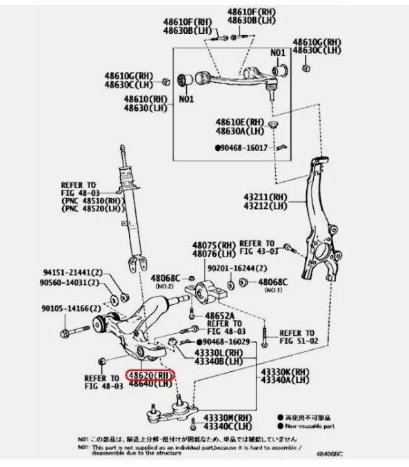 LEXUS OEM Arm assy, front suspension, lower RH for RC350 GS250 48620-30320