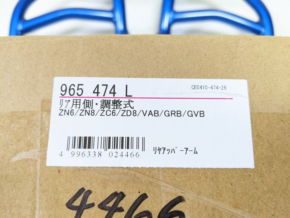 Cusco 965 474 L Rear Upper Control Arms for Toyota 86 ZN6 2012